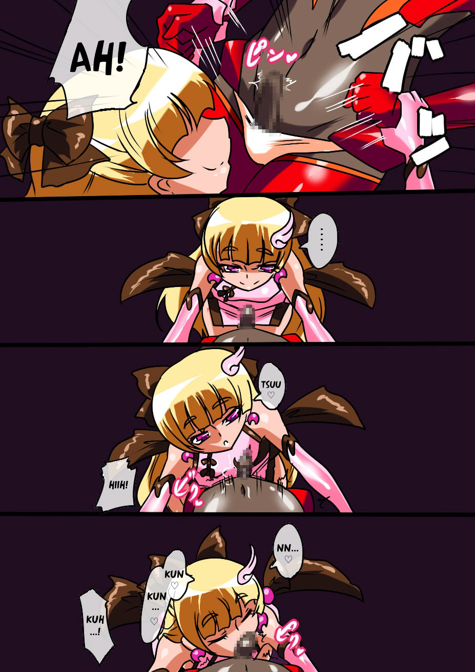 Hero no Yuuutsu - Kyouteki! Loli Kanbu Pearl! Zenpen page 8 full