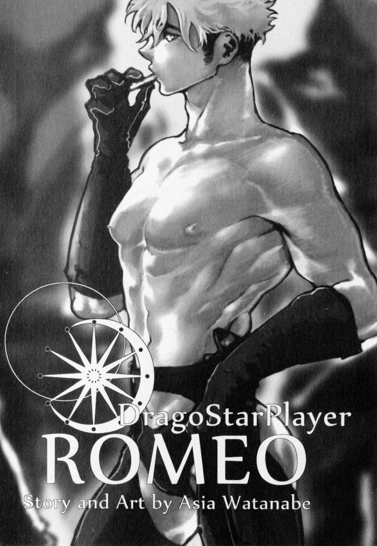 D.S.P Romeo page 9 full