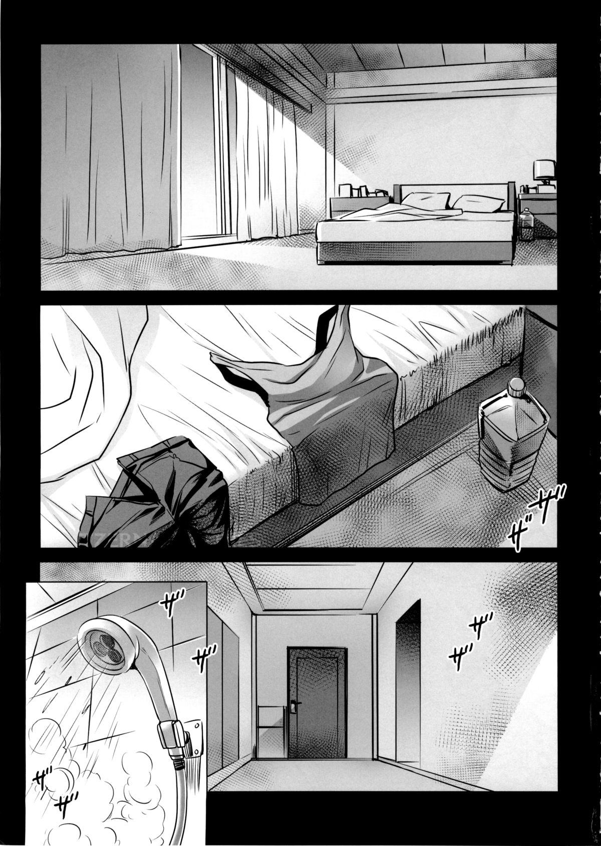 KISS OF THE DEAD 6 page 6 full