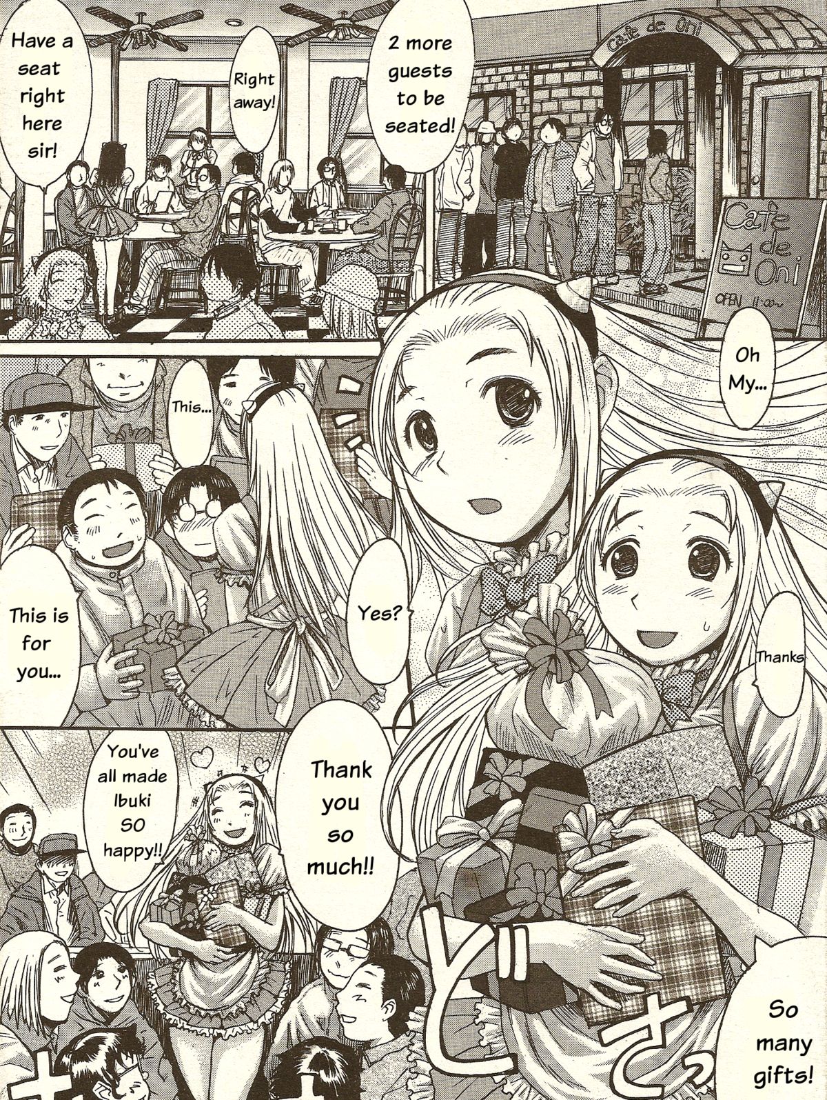 Cafe de Oni page 1 full