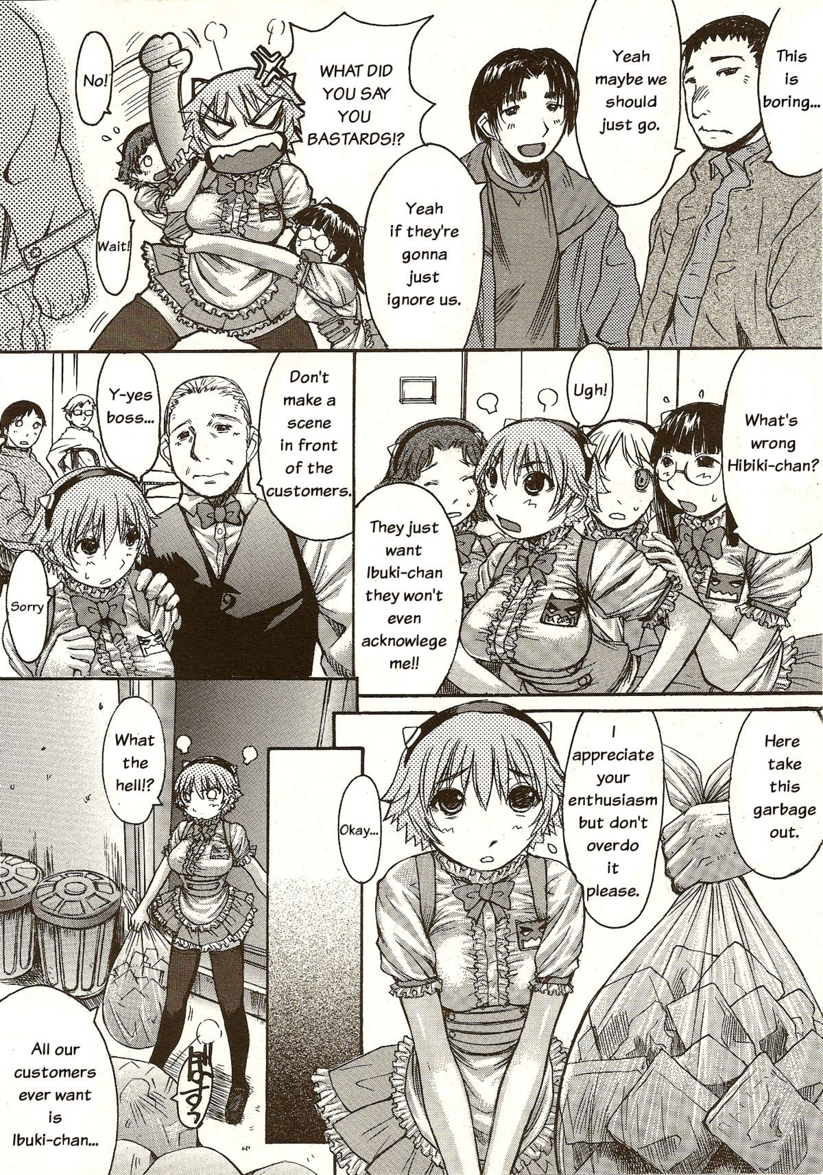 Cafe de Oni page 6 full