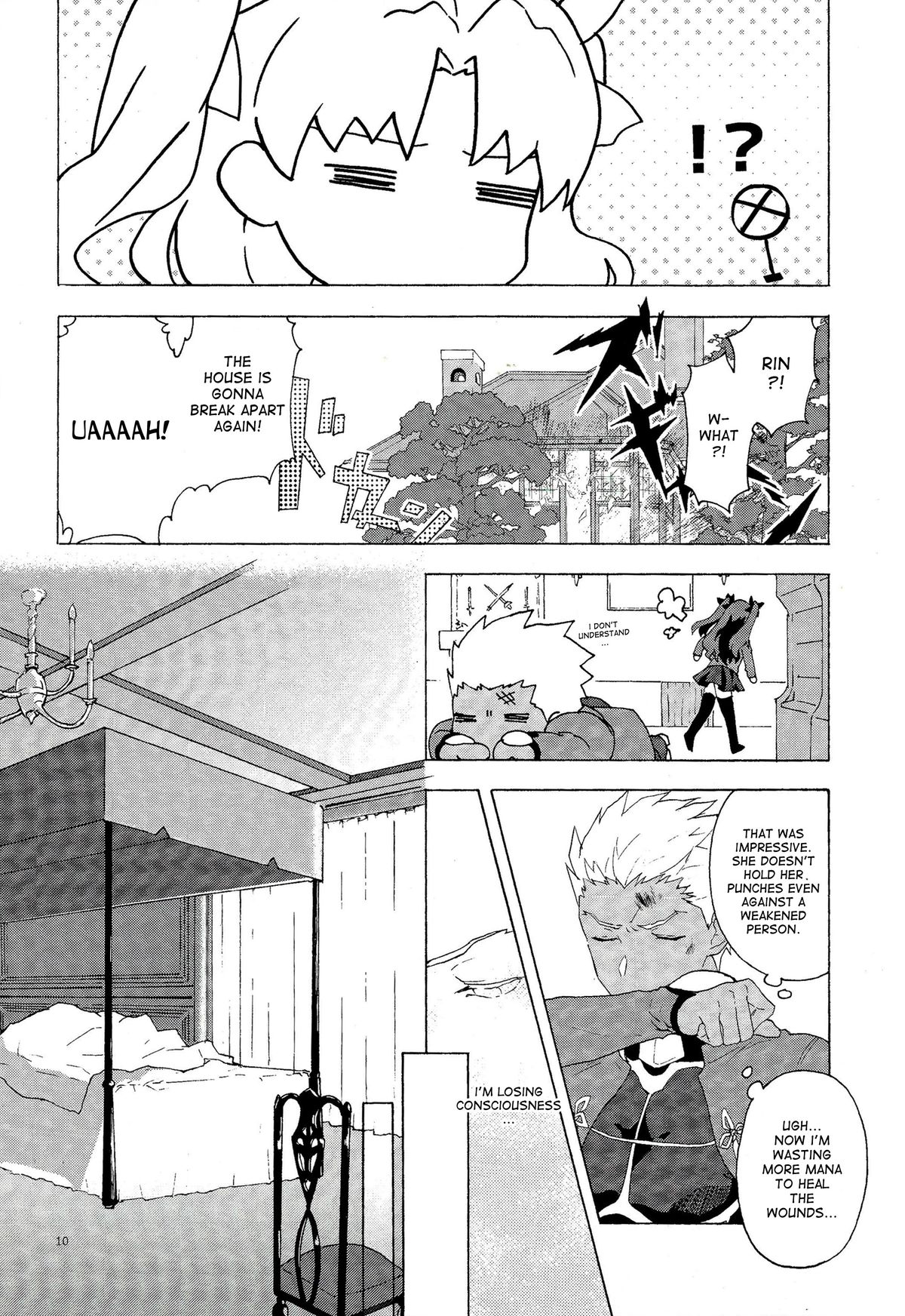 Oubou to Onjou no Shujuu Ai page 7 full