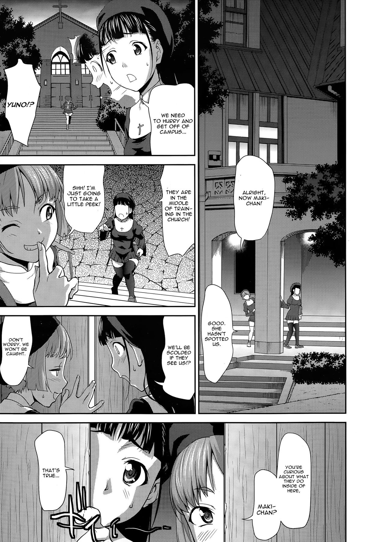 Sister Bokujou | Sisters Pastures page 9 full