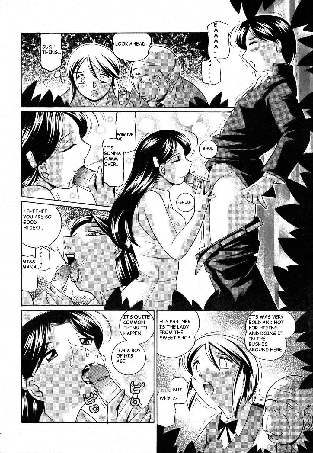 Shoushou Ruten Ch. 6-7 page 2 full