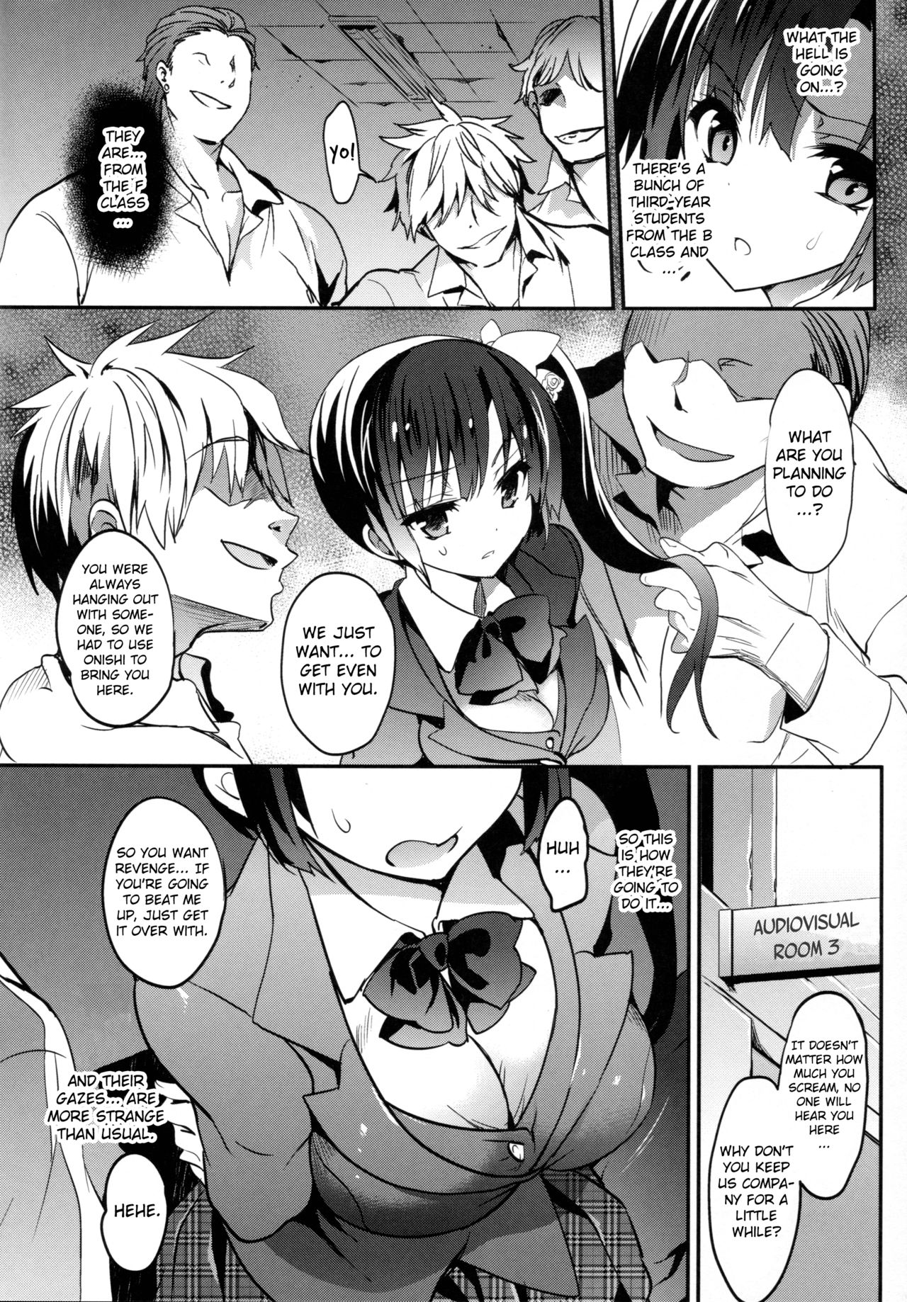 Gakkou de Seishun! 12 | School in the Spring of Youth 12 page 7 full