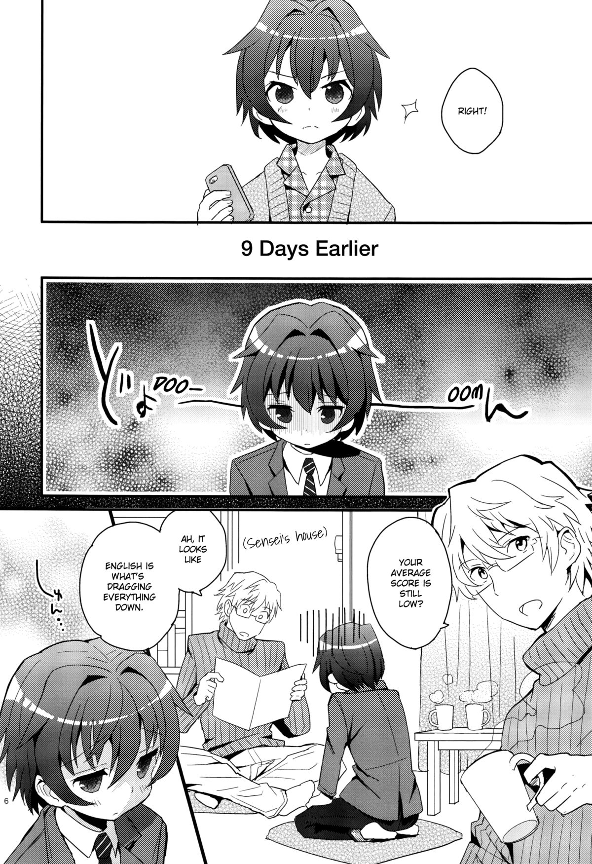 Sensei, Yasashiku Shinaide page 5 full