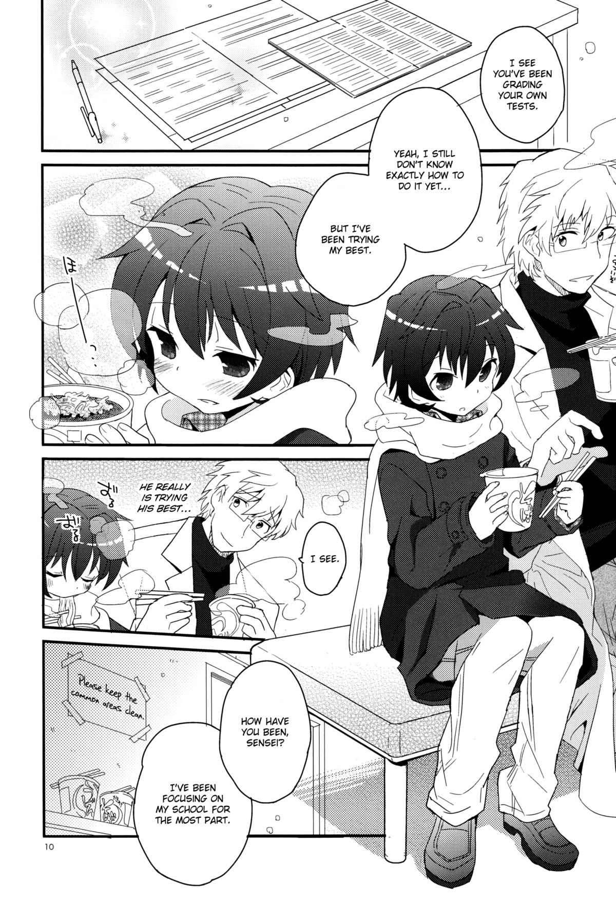 Sensei, Yasashiku Shinaide page 9 full