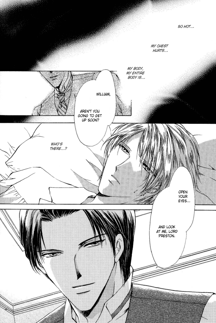 Like the Barren Wasteland page 3 full