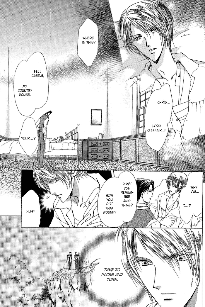 Like the Barren Wasteland page 4 full