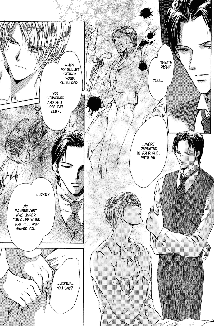 Like the Barren Wasteland page 6 full