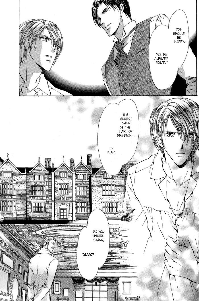 Like the Barren Wasteland page 8 full