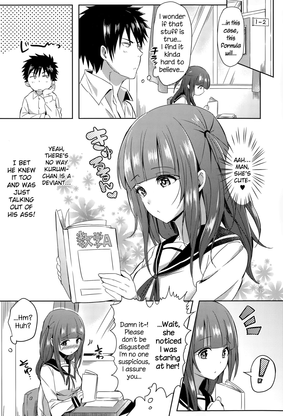 Mousou Daibakuhatsu! page 4 full