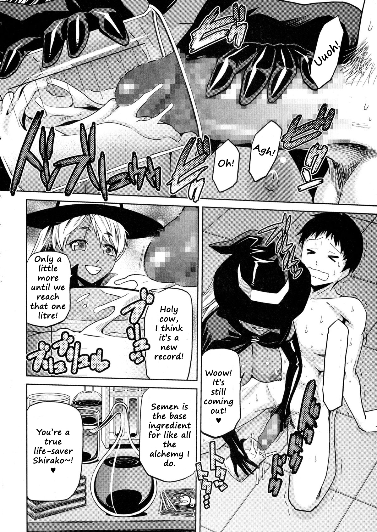 Bitch Witch Ch. 1-2 page 4 full