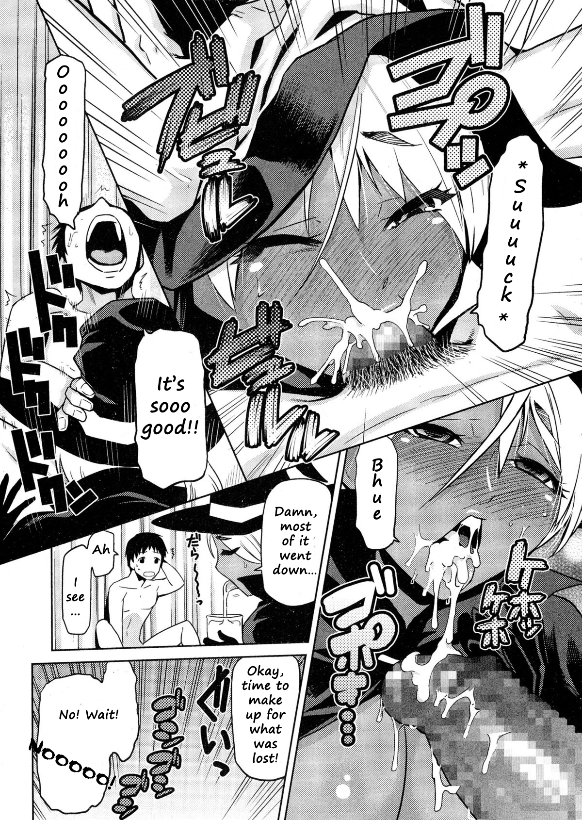 Bitch Witch Ch. 1-2 page 7 full