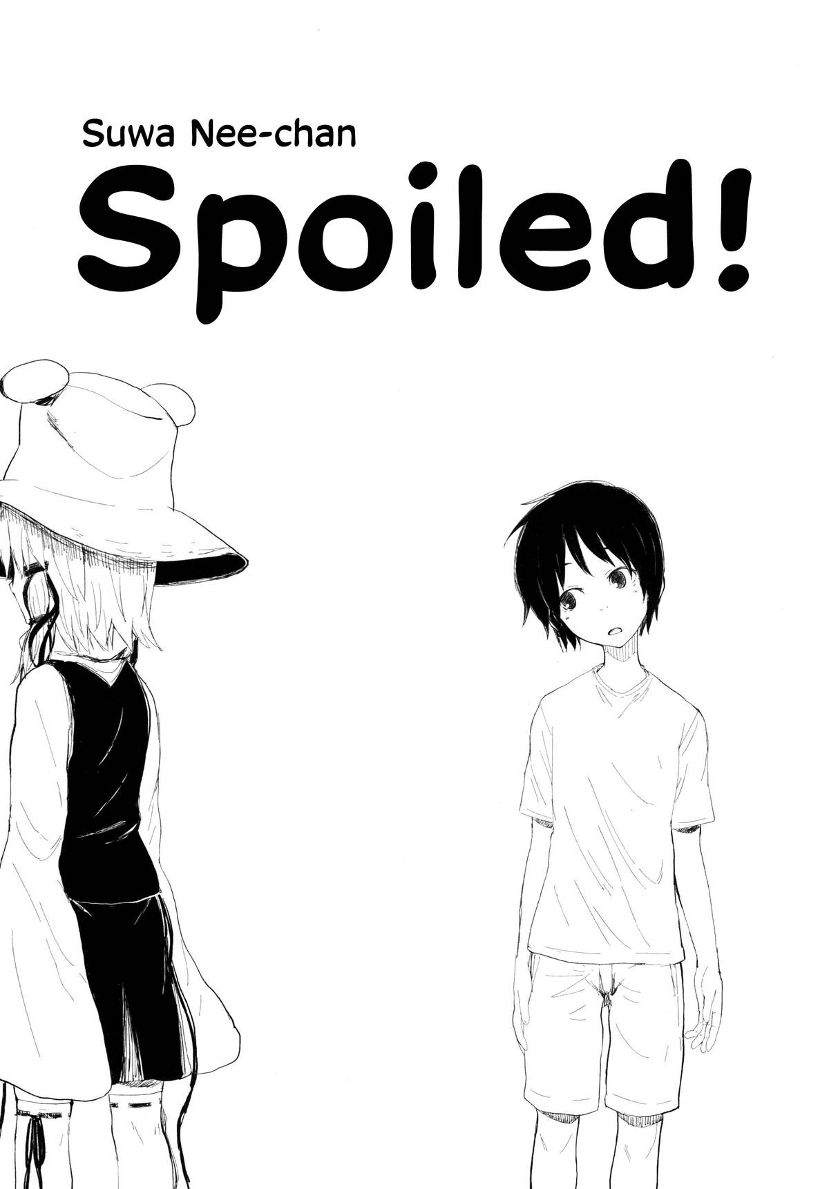 Suwa Nee-chan Amaesasete! Suwa Shota Bangaihen 3 page 2 full