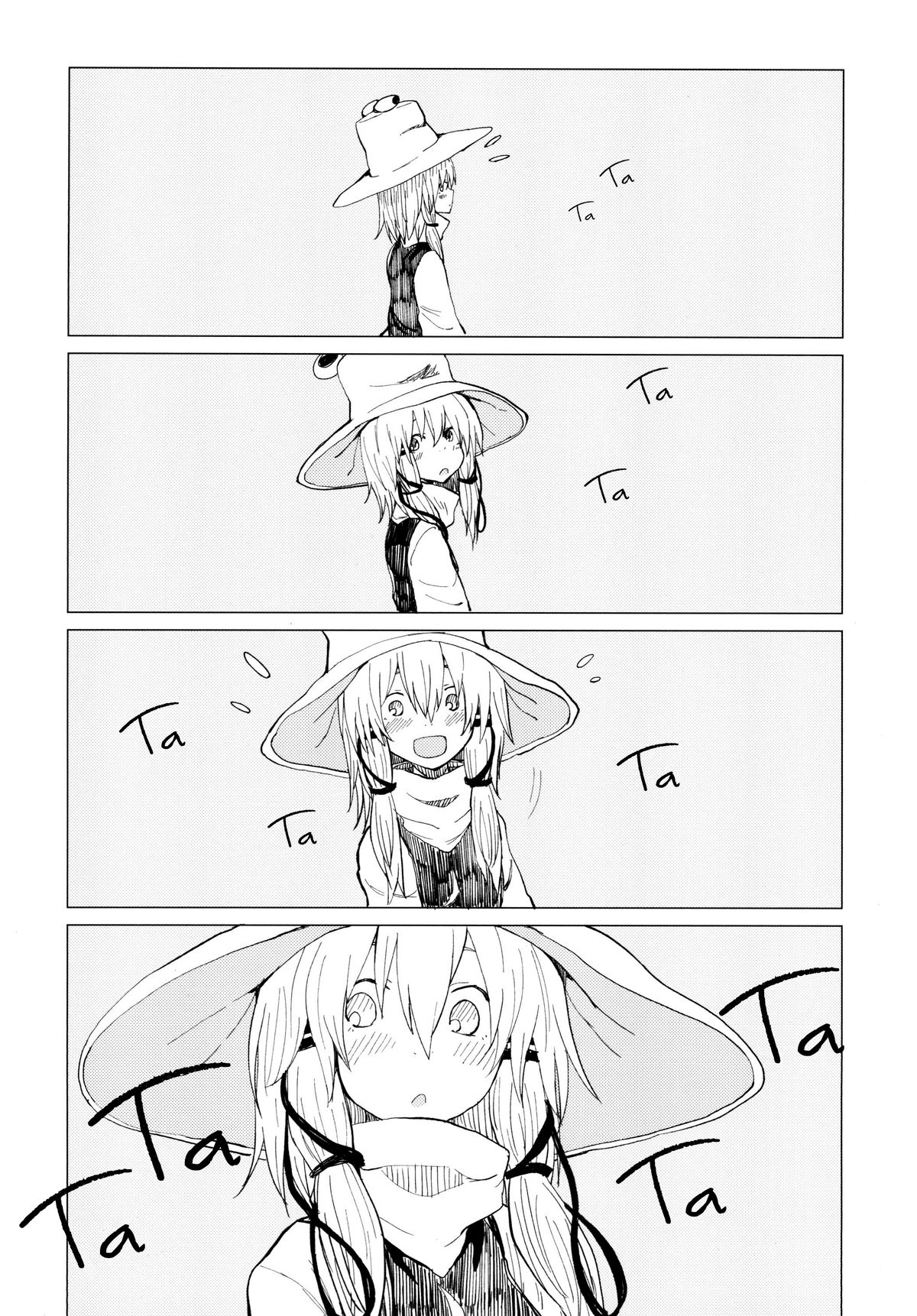 Suwa Nee-chan Amaesasete! Suwa Shota Bangaihen 3 page 4 full