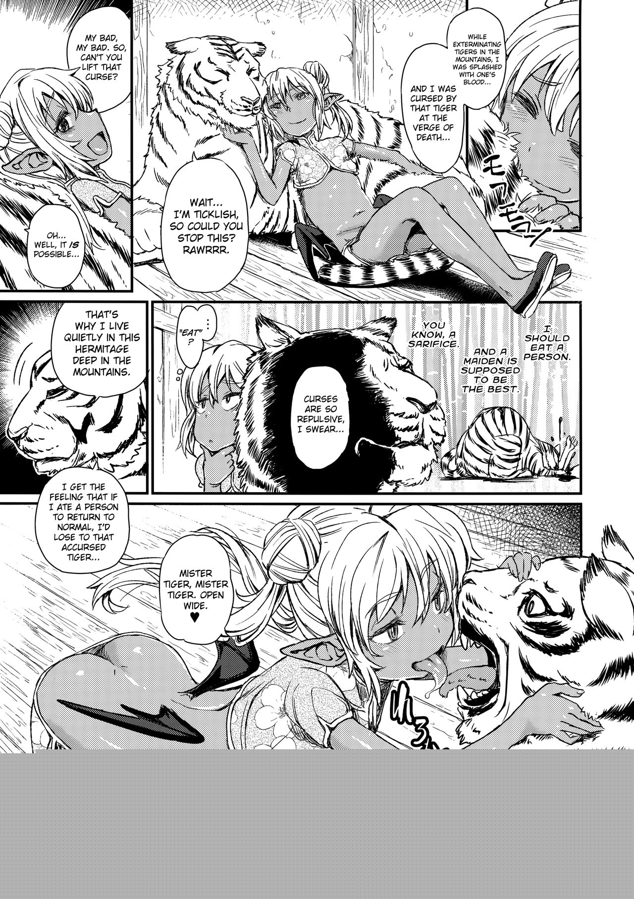 Note-Aug2015 page 4 full