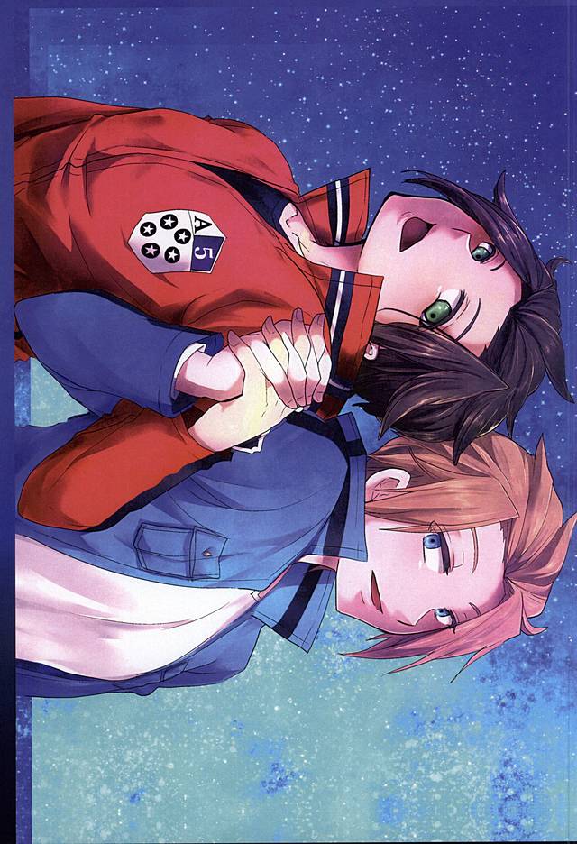 CONCENT LOVE page 2 full