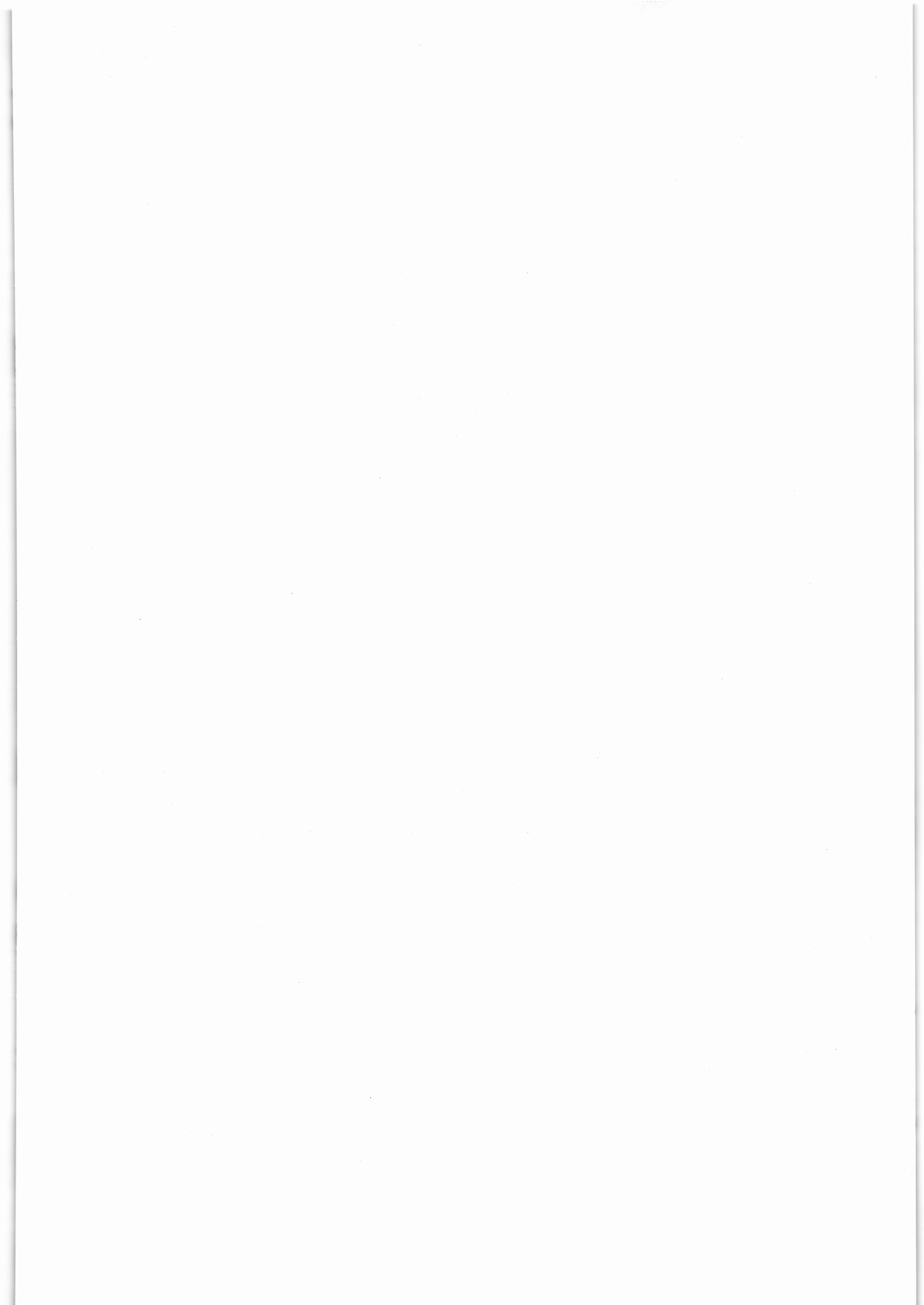 Gunkan Maki 0.5 page 2 full