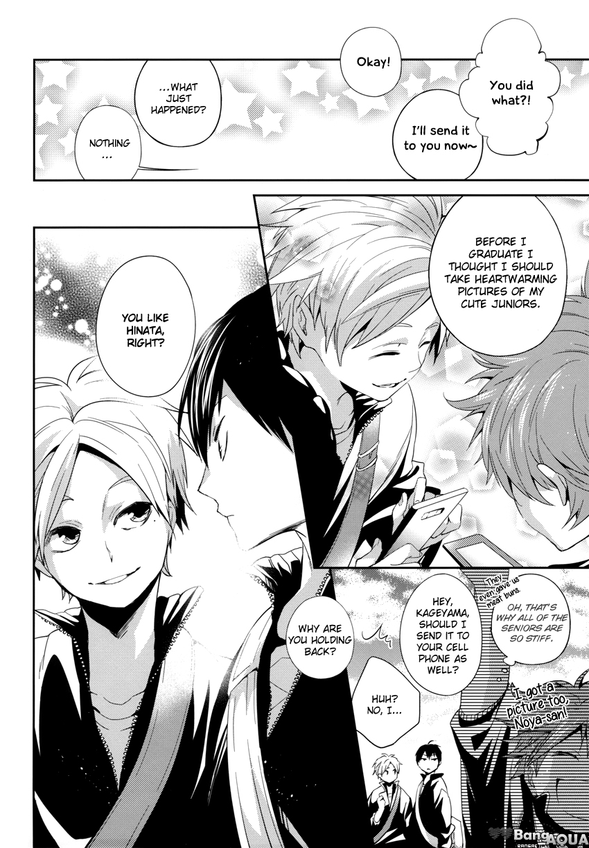 Aibou no Okazu Jijou ga Ki ni Naru page 5 full