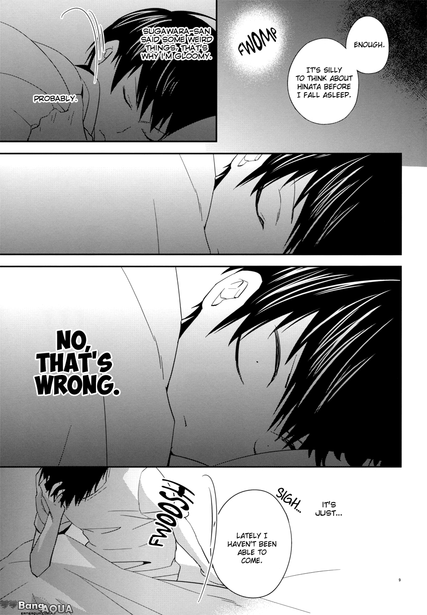 Aibou no Okazu Jijou ga Ki ni Naru page 8 full