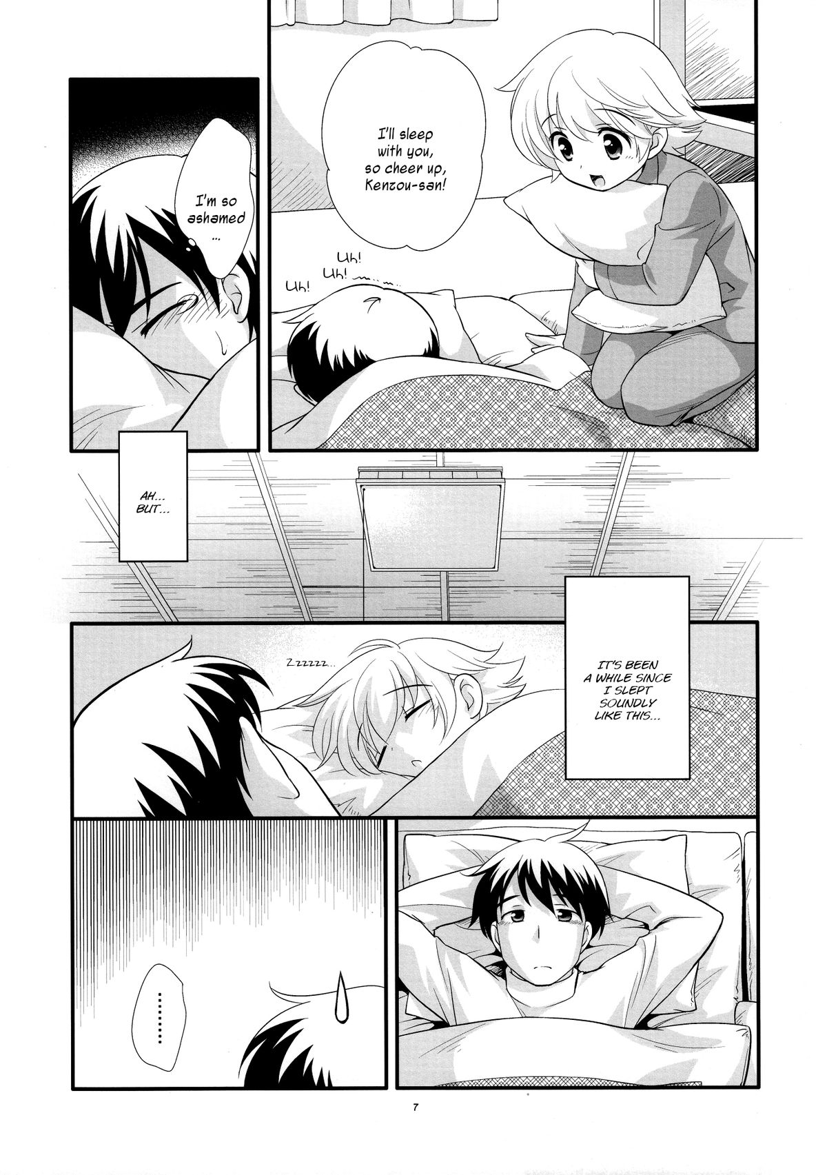 Ii Otona | A Good Adult page 7 full