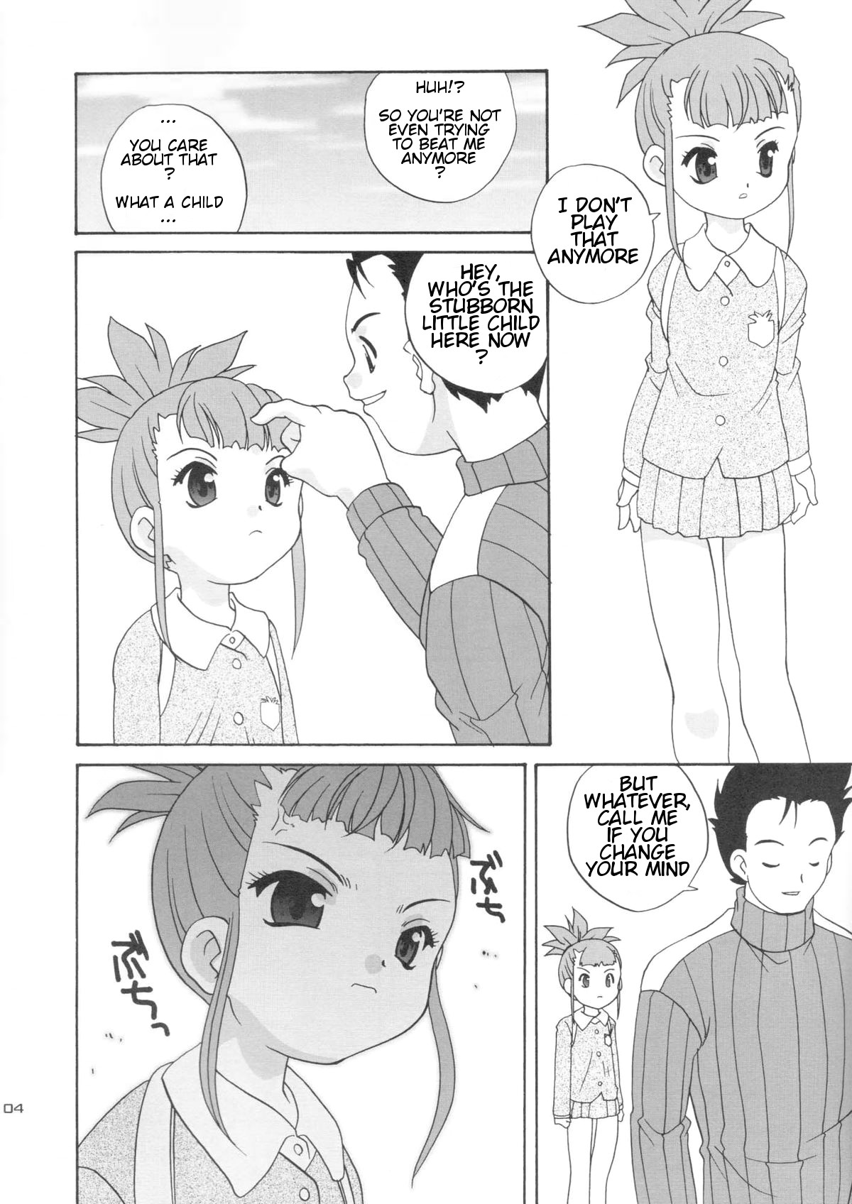 Digibon T page 4 full