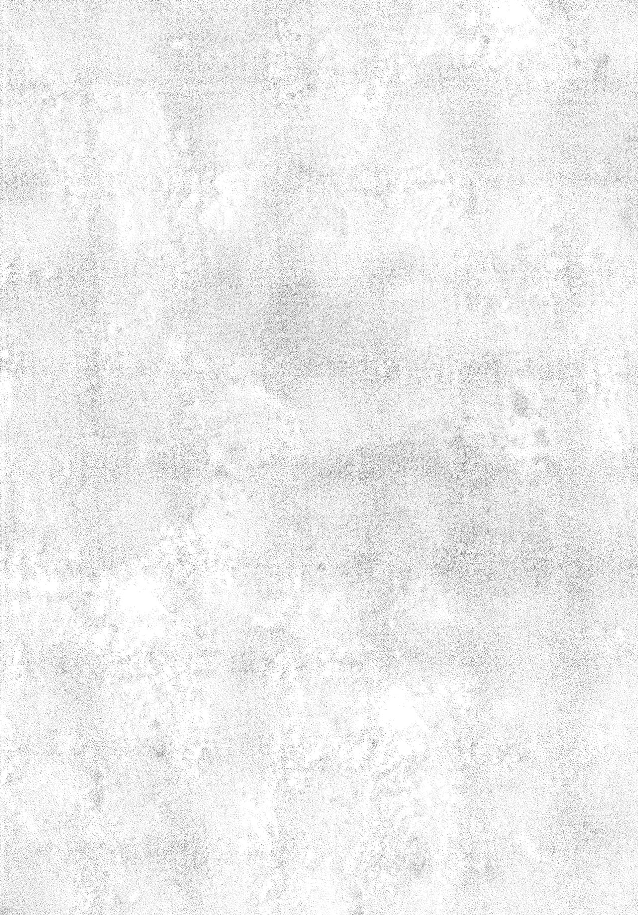 Kinjo no Eroi Onee-san Mutsu-chan to Natsu no Omoide 2015 Summer + Kaijou Genteibon page 4 full