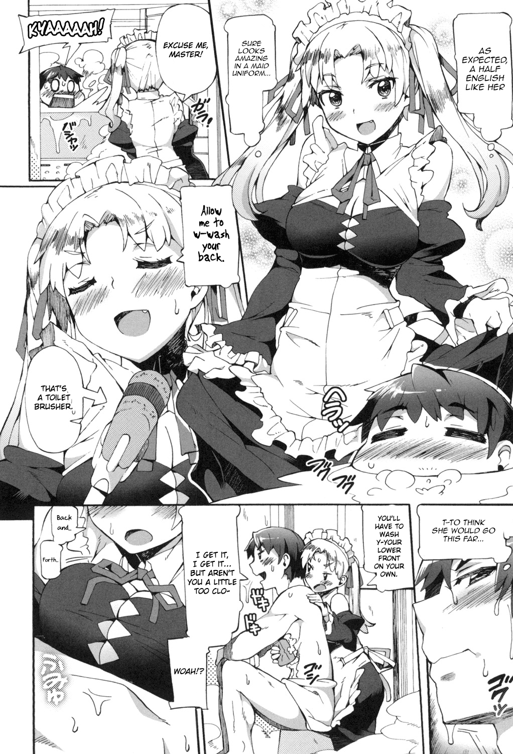 Maid in Japan! page 4 full