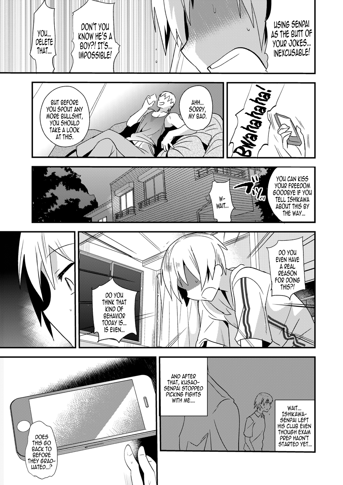Akogare .mp4 | Admiration .mp4 page 10 full