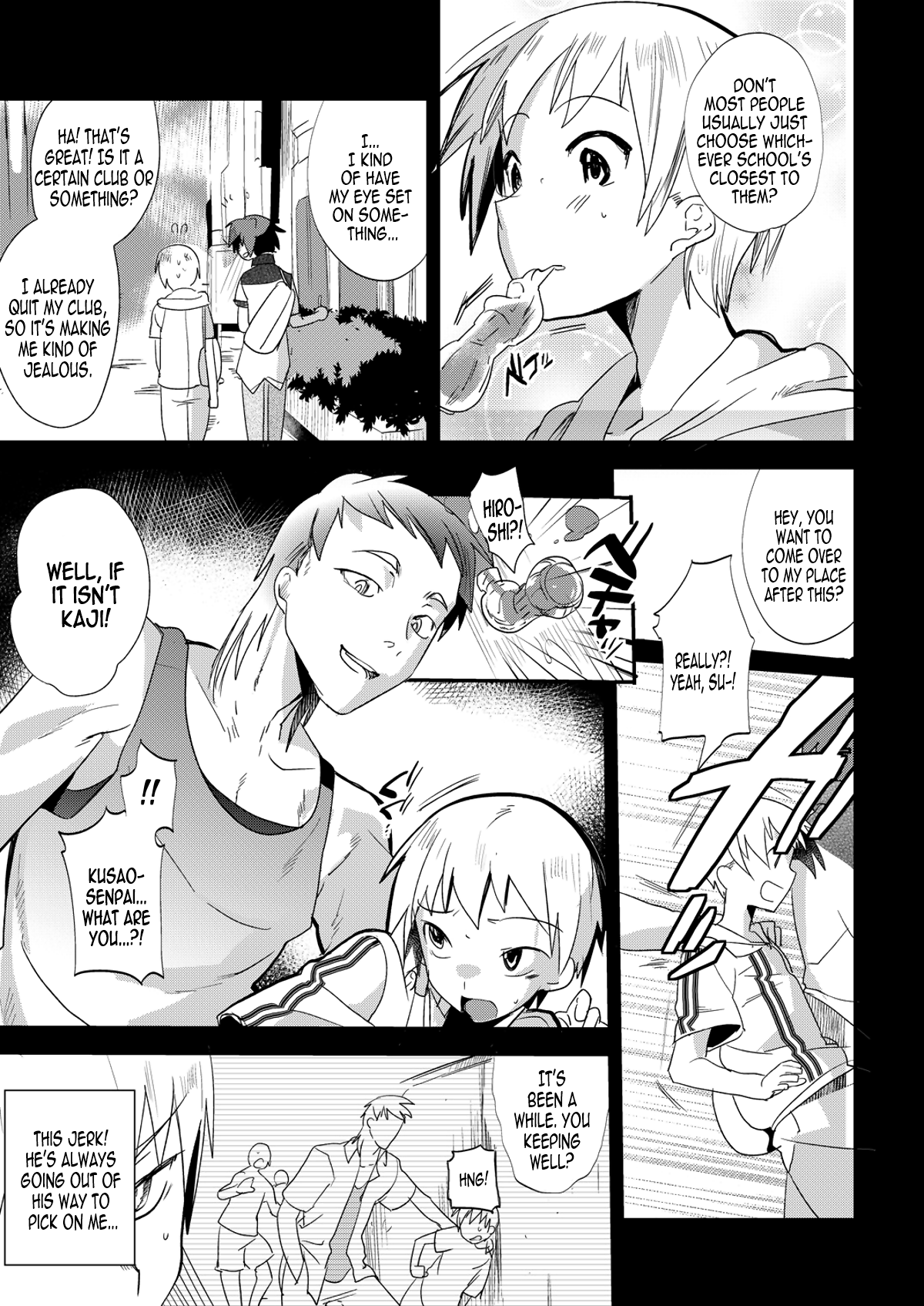 Akogare .mp4 | Admiration .mp4 page 6 full