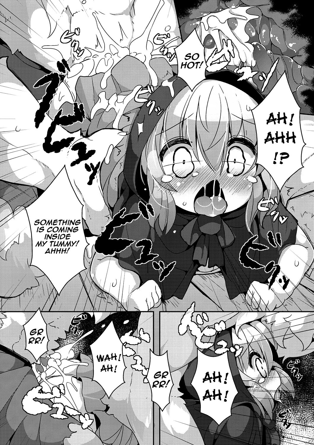 Ookami to Akazukin | Little Red Riding Hood, and The Wolf Ch. 1 page 9 full