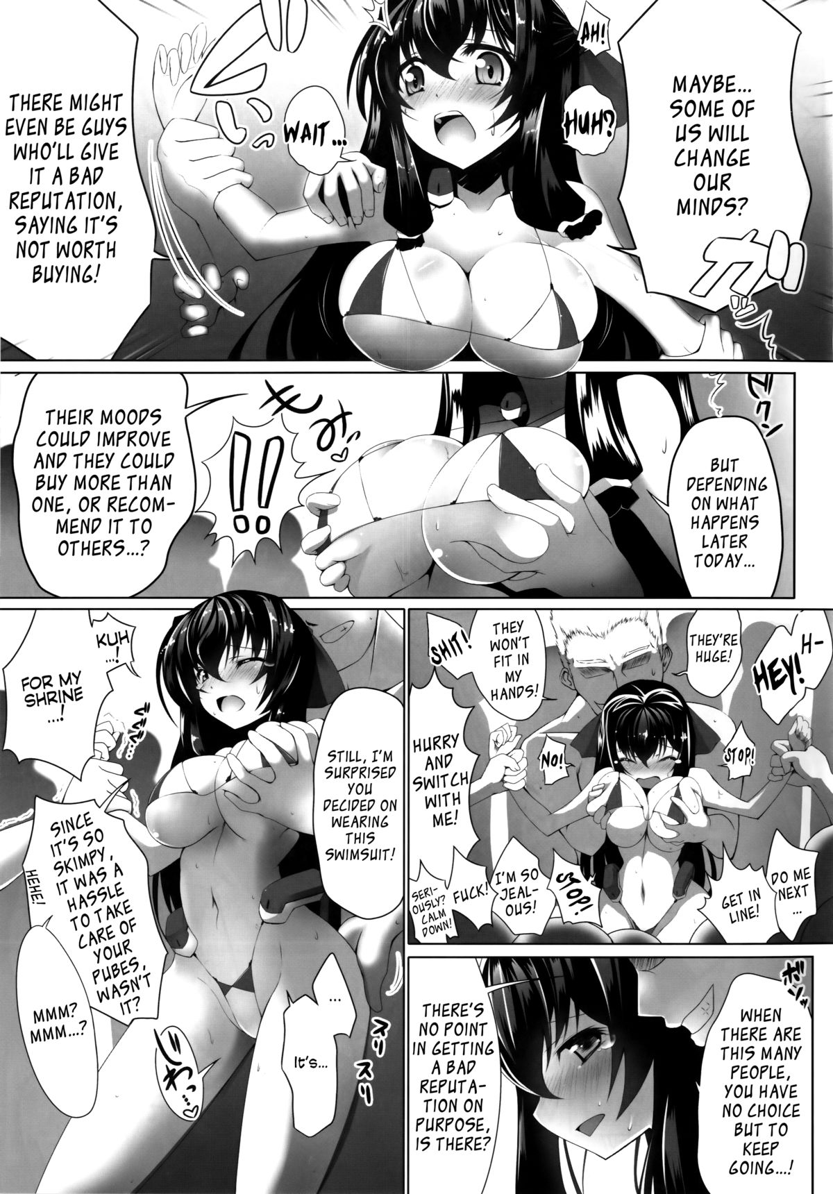 Eigyou Senjou no Eroge Miko   =N04h+psyburn21= page 5 full