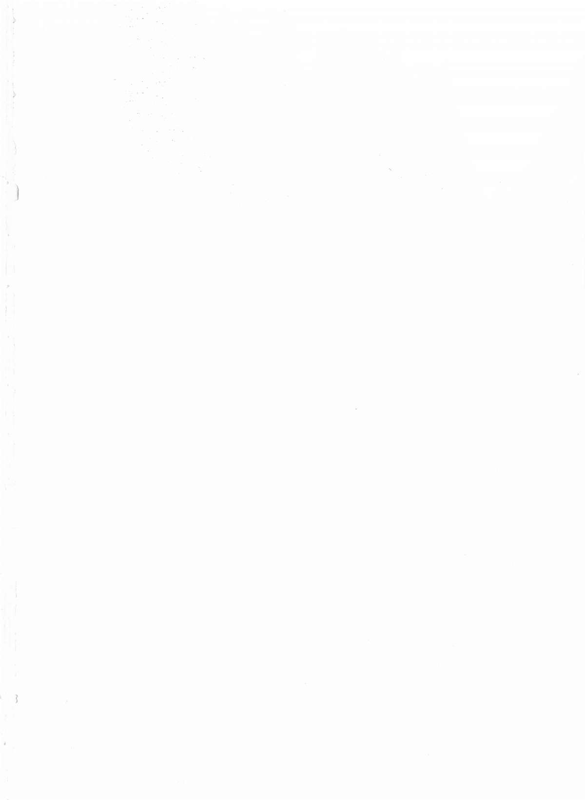 Maison Zankoku page 2 full