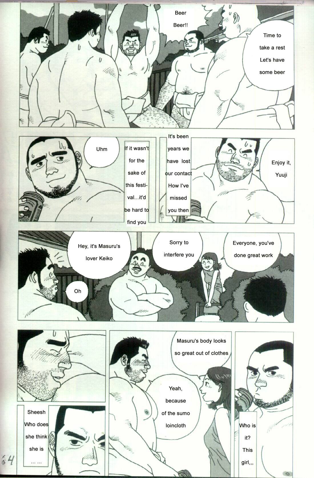 Yatsukichi Jinja Reitaisai Hounou-Zumou | Sumo Wrestling Ceremony of Yatsukichi Temple page 5 full
