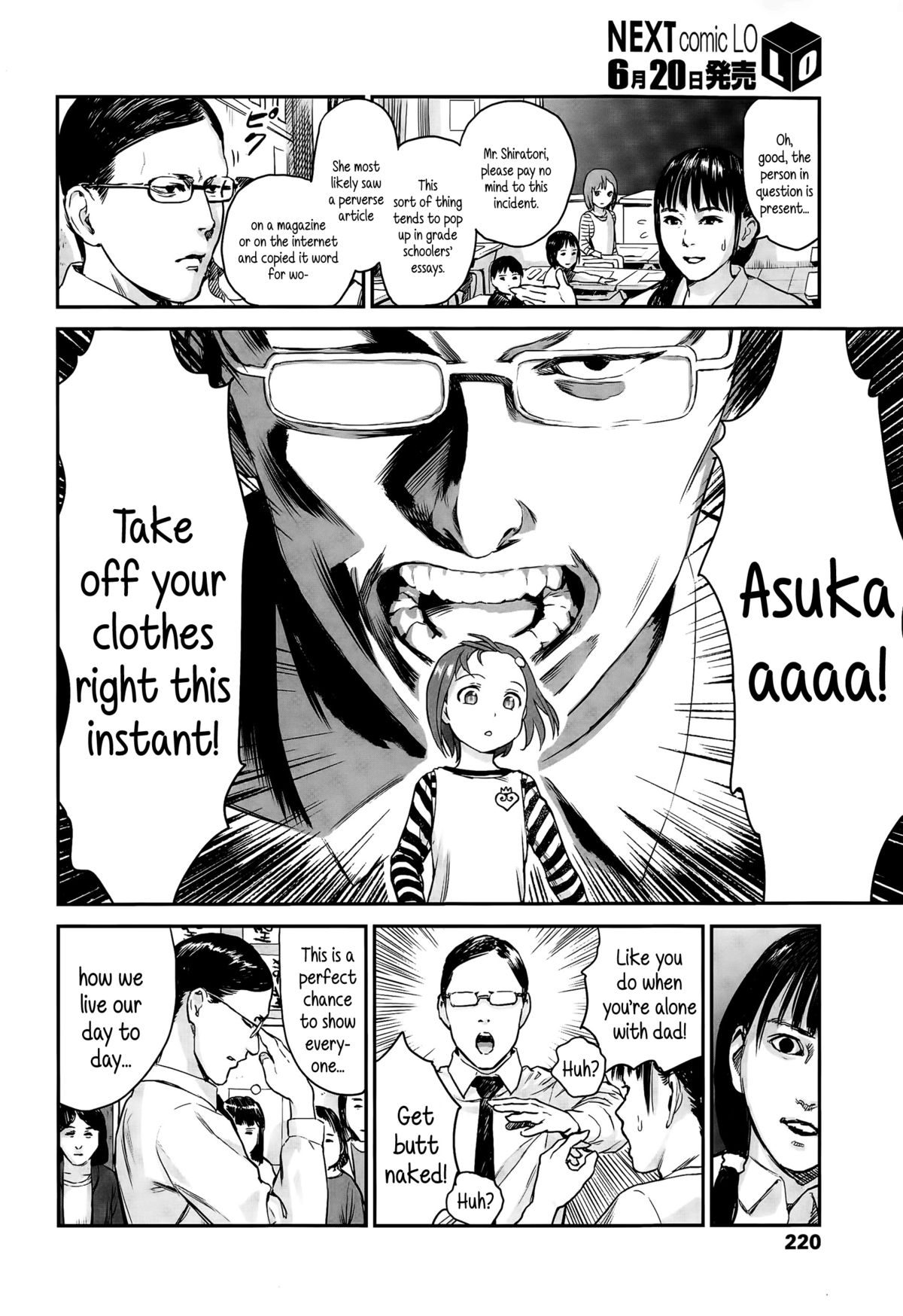 Jugyousankan | Parent's Day page 4 full