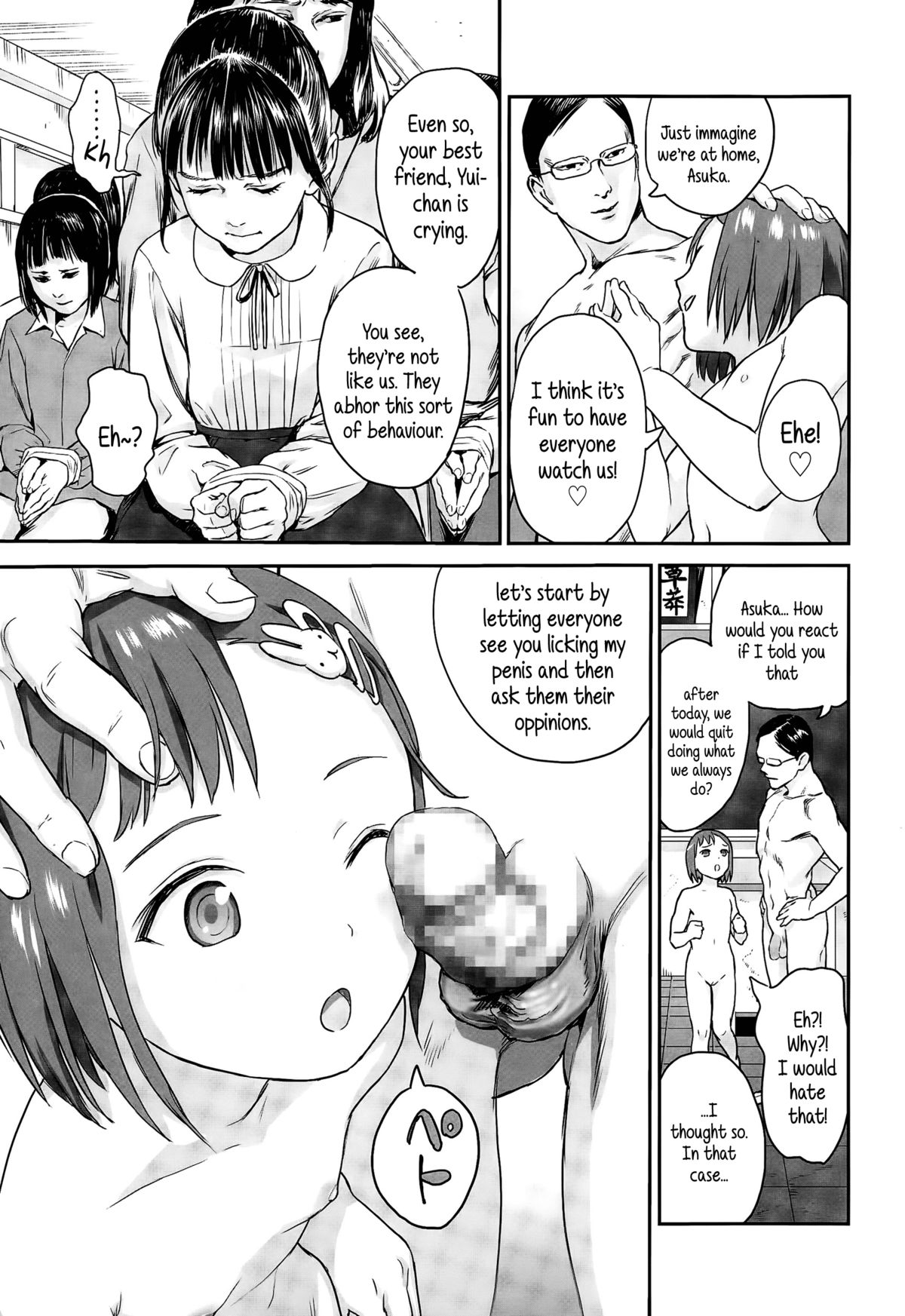 Jugyousankan | Parent's Day page 7 full