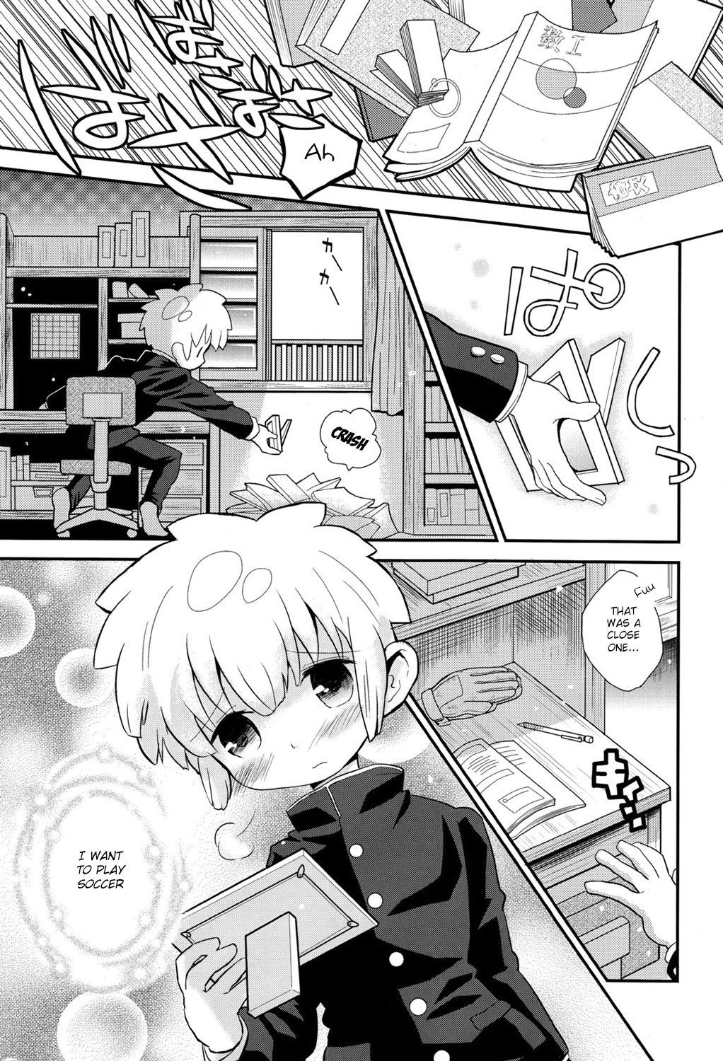 Hand in Hand page 3 full