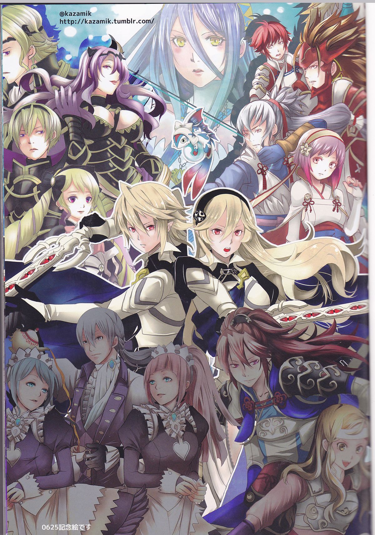 Close to the limit page 2 full