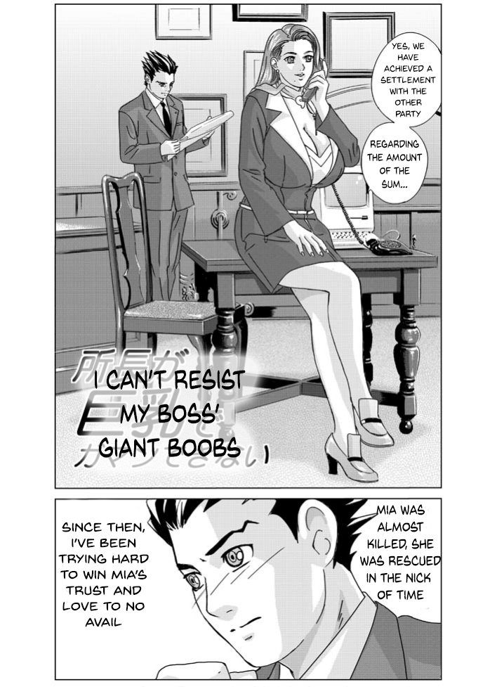 Gyakuten-Nyukan | Reverse Breast Rape page 4 full