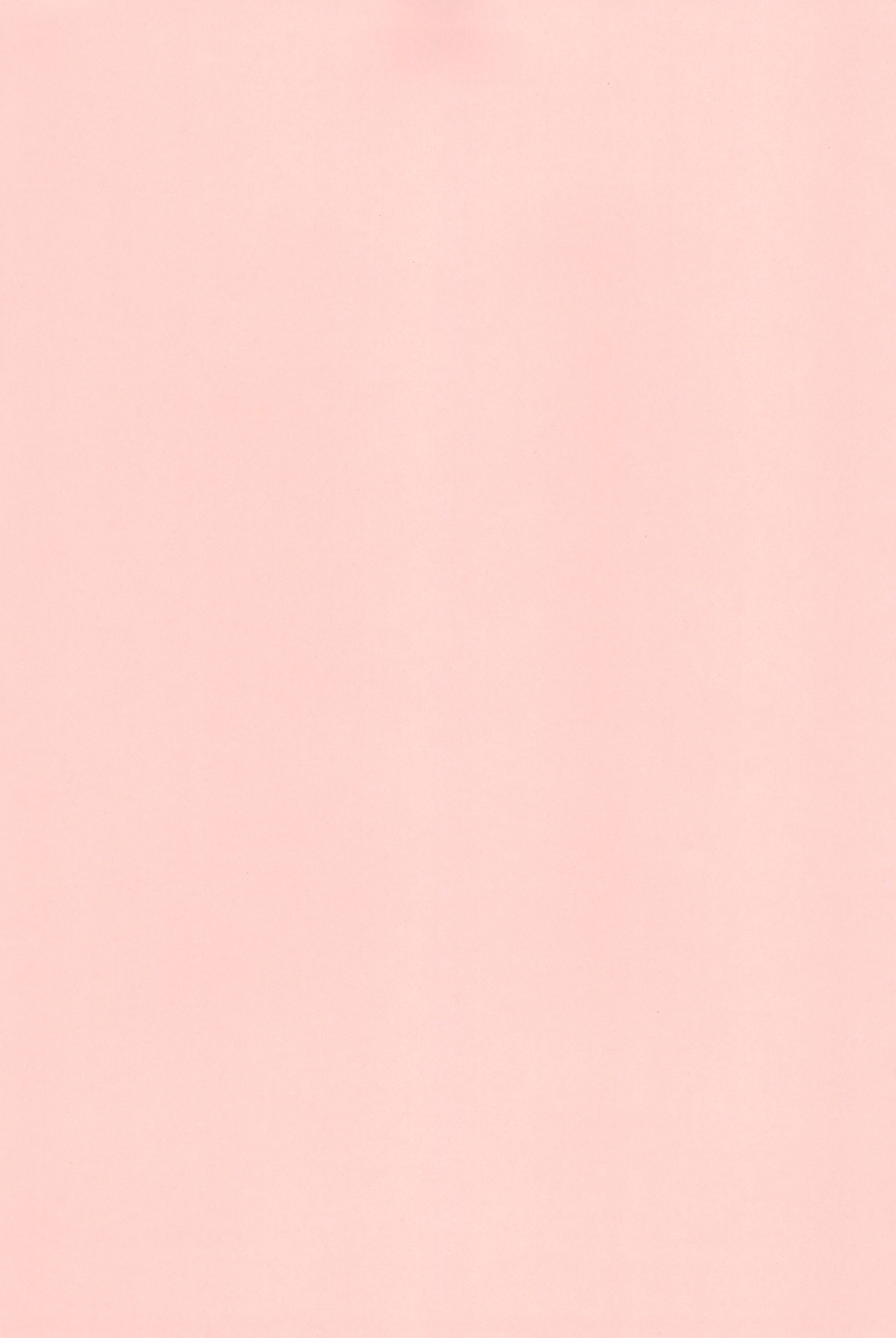 Hinnyuu Senryaku page 3 full