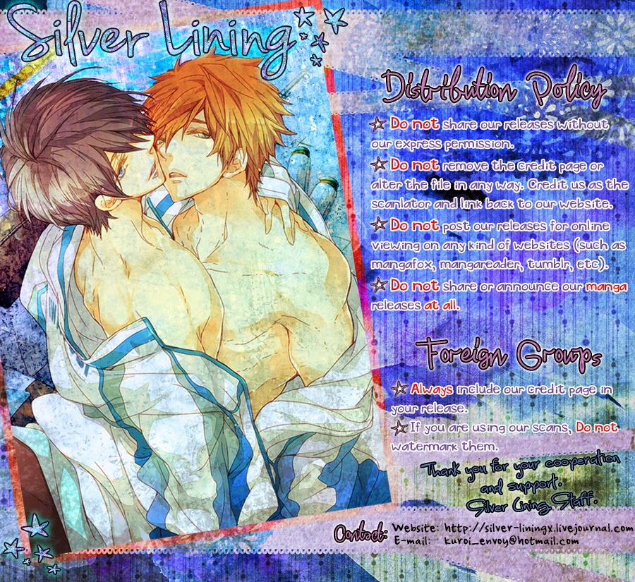 Pet ni Koi shite Ii suka? page 3 full