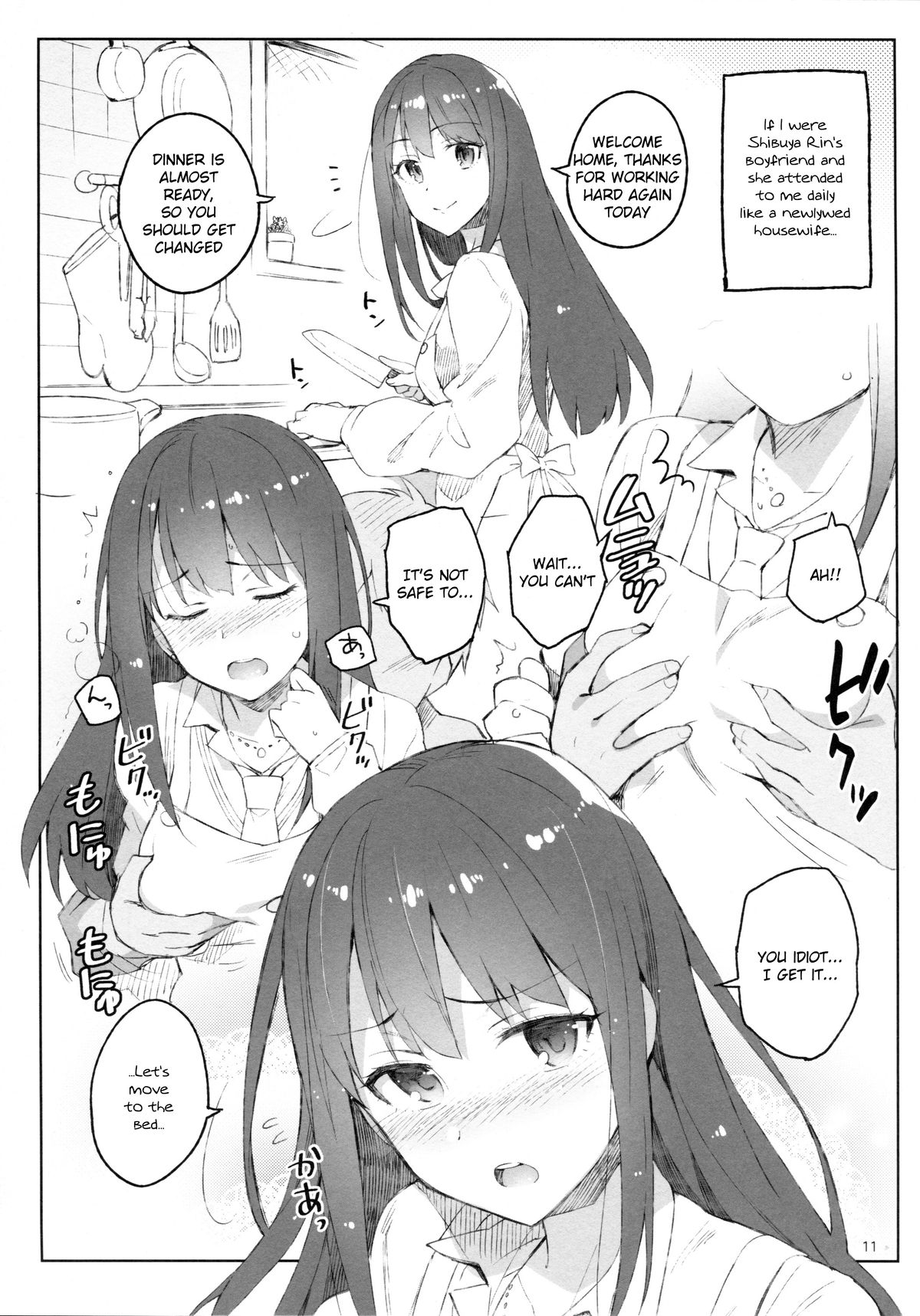 Cinderella, Mousou Rakugaki Kareshi Hen page 10 full