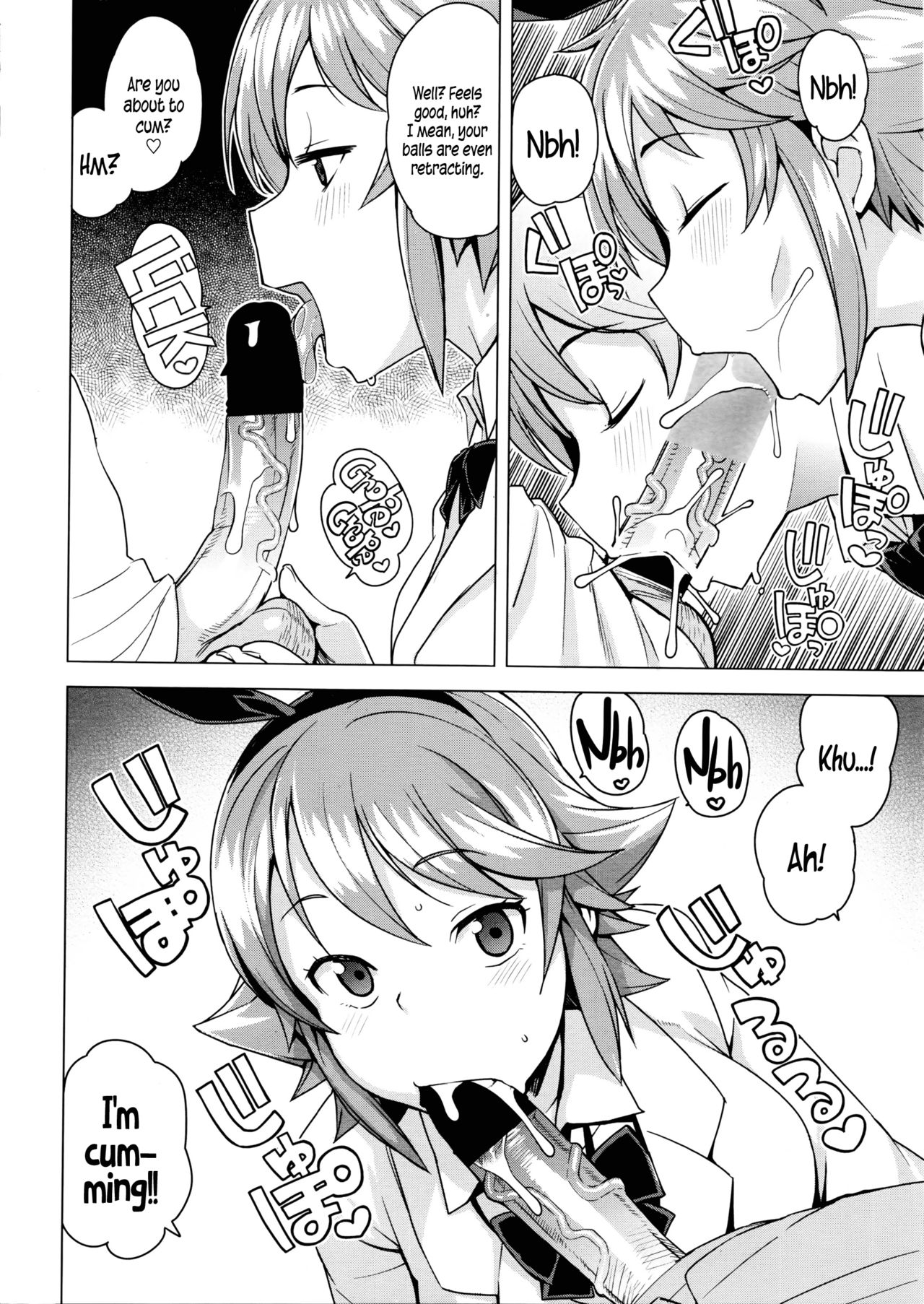 Danshi Daraku Iinkai | Young Men Corruption Committee page 8 full