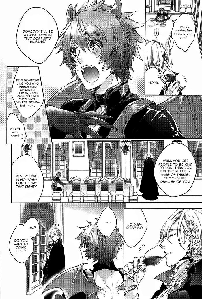 prism night jelly kiss page 8 full