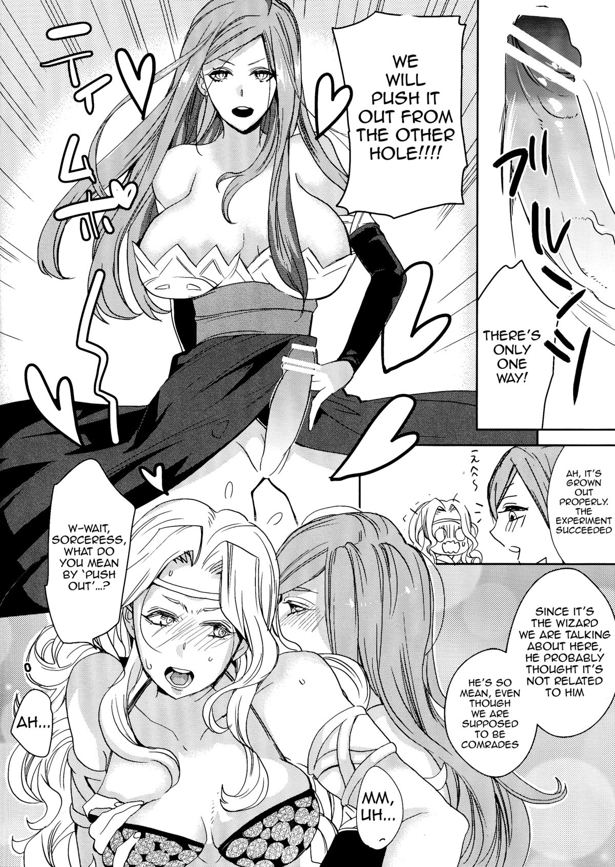 Gesu to Kuzu no DoraCro Hon page 10 full