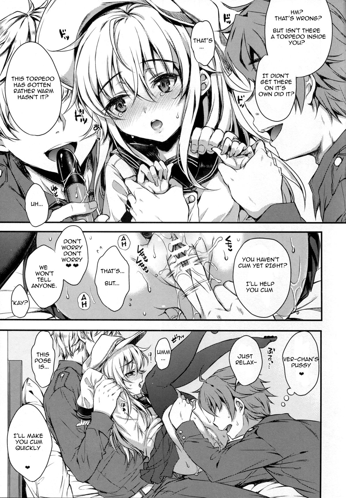 Akatsuki-gata Collection Kai page 9 full