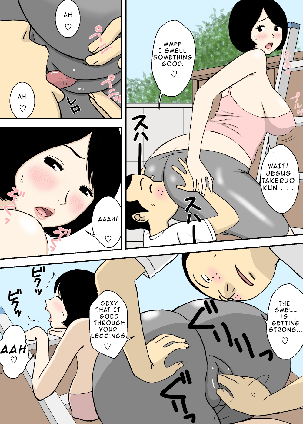 Zokuzoku Ojii-chan to Gifu to Giri no Musuko to, Kyonyuu Yome. page 10 full