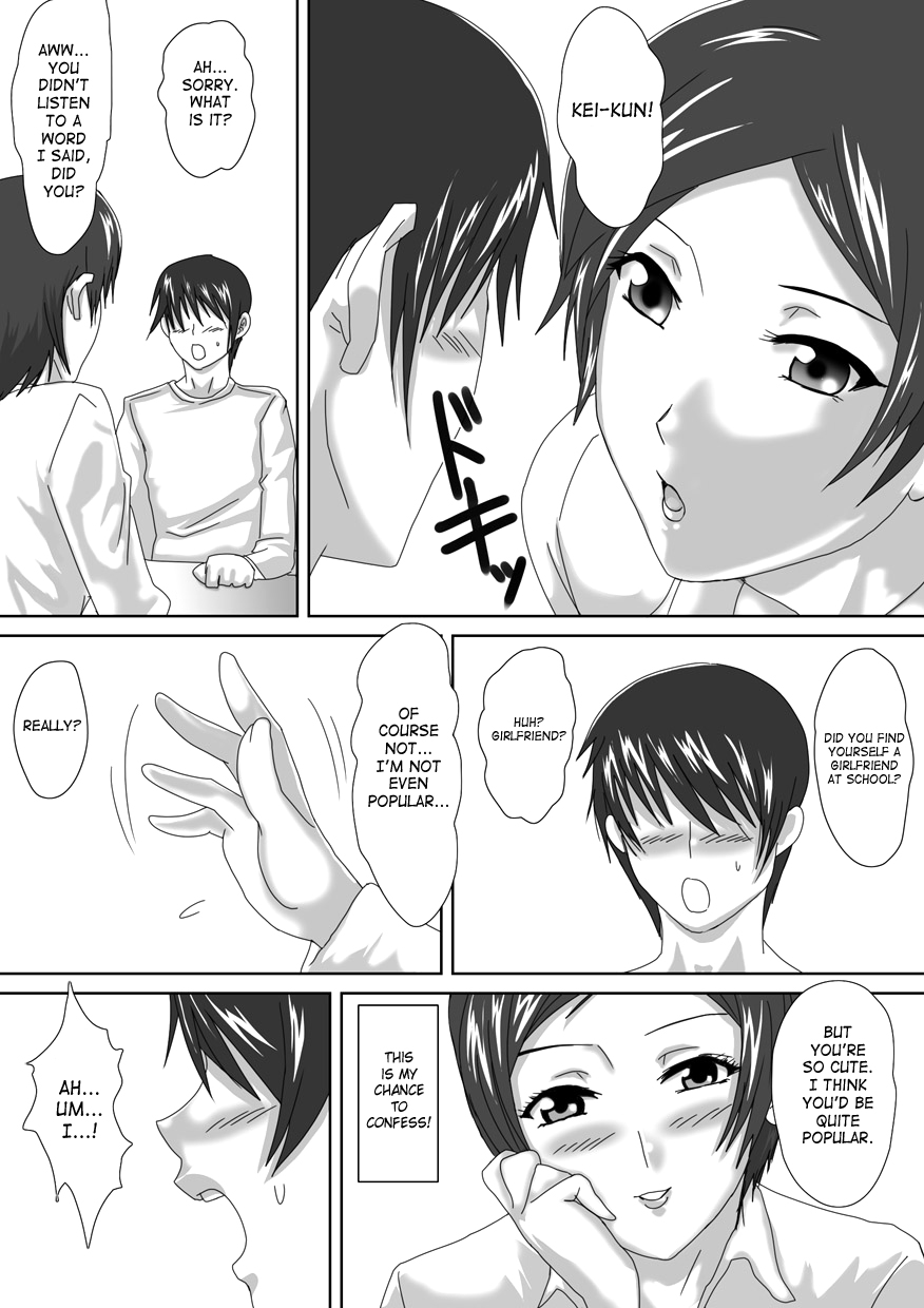 Birthday page 7 full