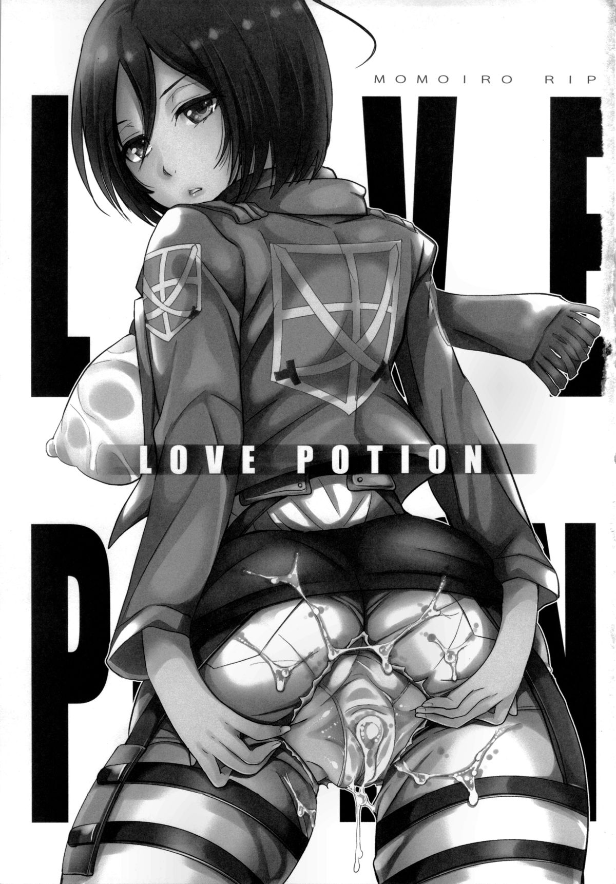 Love Potion page 2 full